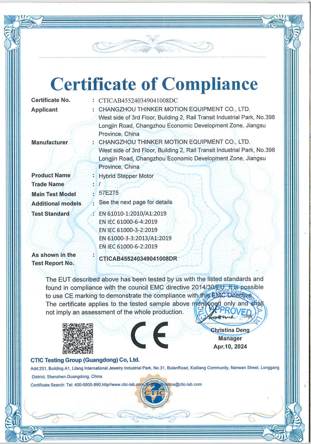 Xinding EU market compliance documentation