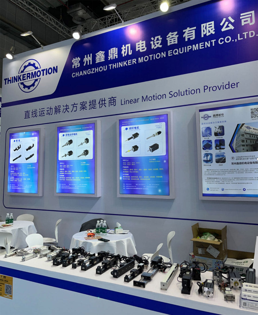 Thinker Motion exhibition booth at CIIF Shanghai 2024
